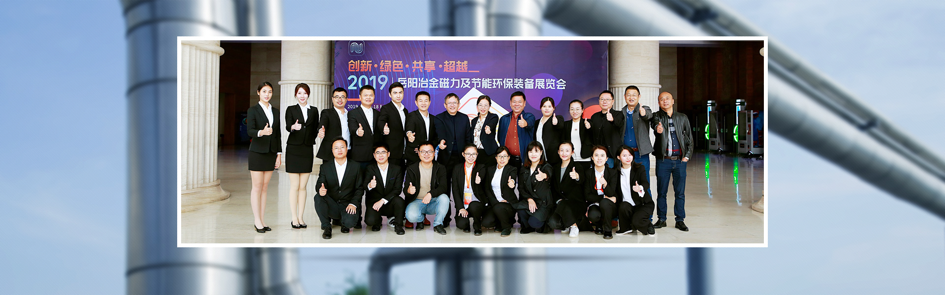 傳感與檢測解決方案