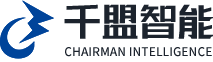 湖南千盟工業智能系統股份有限公司